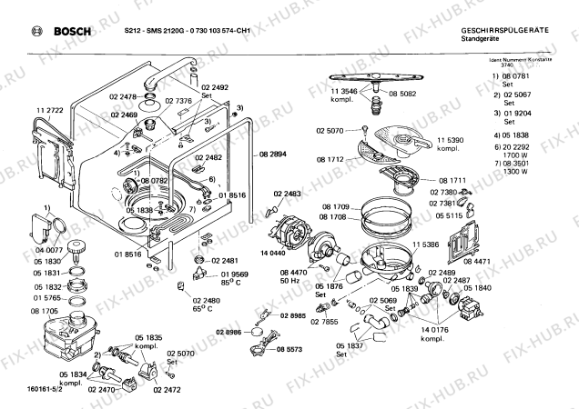 Взрыв-схема посудомоечной машины Bosch 0730103574 SMS212 - Схема узла 02