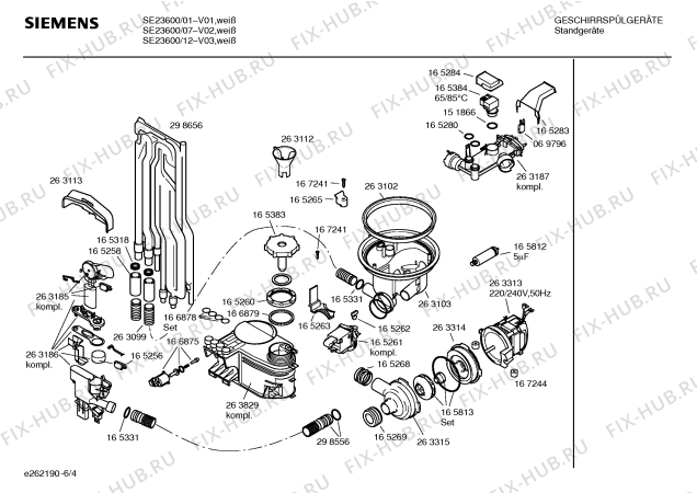 Взрыв-схема посудомоечной машины Siemens SE23600 Extraklasse - Схема узла 04
