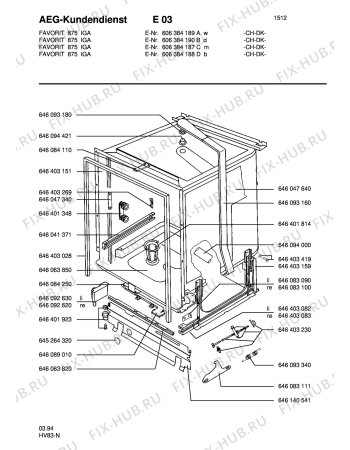 Взрыв-схема посудомоечной машины Aeg FAV875I-B 3D CH - Схема узла Tub