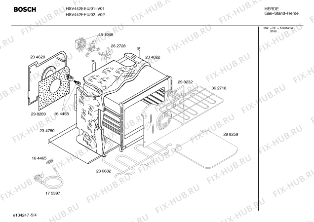Взрыв-схема плиты (духовки) Bosch HSV442EEU Bosch - Схема узла 04