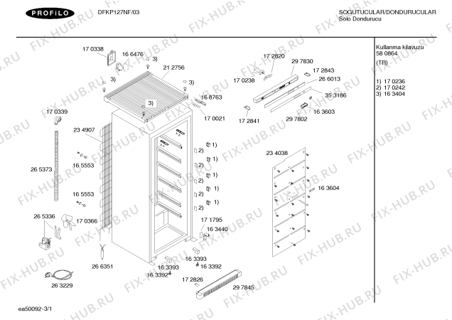Схема №1 5GV480E с изображением Вставка для холодильной камеры Bosch 00266013
