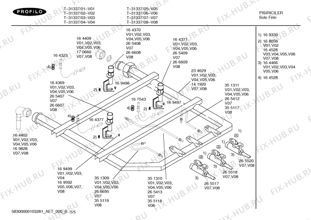 Схема №1 T-31337 с изображением Панель управления для плиты (духовки) Bosch 00355569