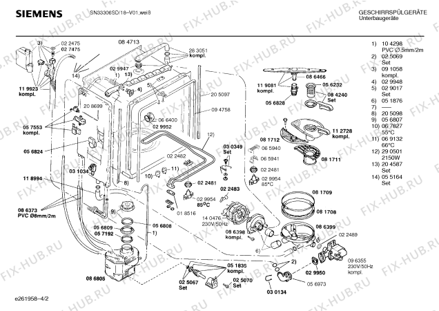 Схема №2 SN54603EU с изображением Переключатель для посудомойки Siemens 00069135