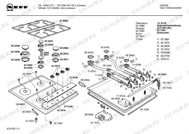 Схема №1 195308244 NL-2084.21E с изображением Газовый кран для плиты (духовки) Bosch 00059098