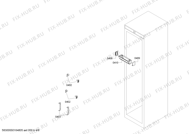 Схема №2 B30IR800SP Bosch с изображением Кронштейн для холодильника Bosch 00790286