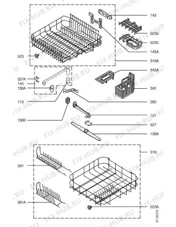 Схема №1 FAV8081 I B с изображением Мини-ручка для посудомойки Aeg 8991110990324