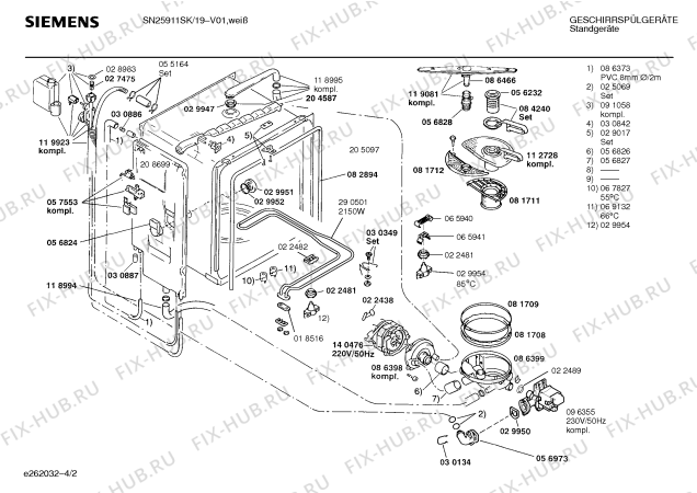 Взрыв-схема посудомоечной машины Siemens SN25911SK - Схема узла 02