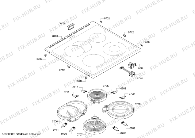 Взрыв-схема плиты (духовки) Bosch HCE644650R - Схема узла 07