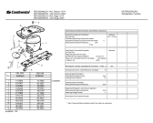 Схема №1 RC37SBA201 RC-37 с изображением Вставная полка для холодильника Bosch 00364375