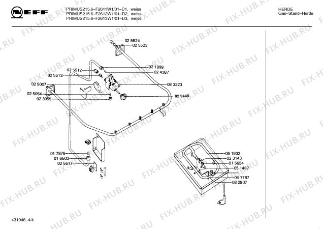 Схема №2 J2533W0 J 253 с изображением Уплотнитель для плиты (духовки) Bosch 00025491