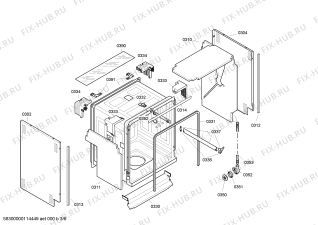 Схема №3 SGU53E05AU с изображением Передняя панель для посудомоечной машины Bosch 00445018