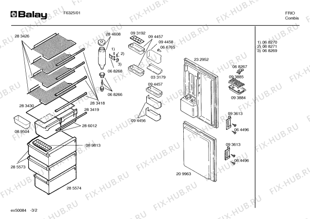 Схема №1 F6325 с изображением Дверь для холодильника Bosch 00232952