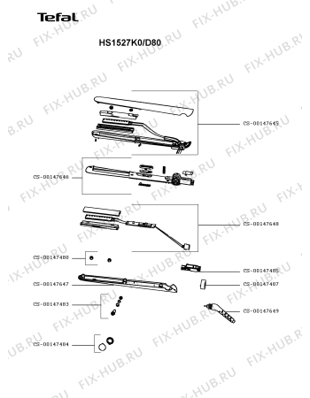 Схема №1 HS1527K0/D80 с изображением Кабель для фена Tefal CS-00147649