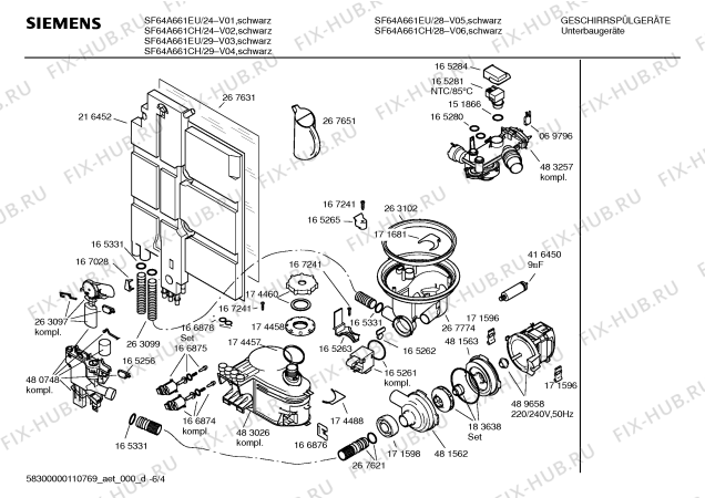 Схема №5 SF64A661EU с изображением Инструкция по эксплуатации для посудомоечной машины Siemens 00691450