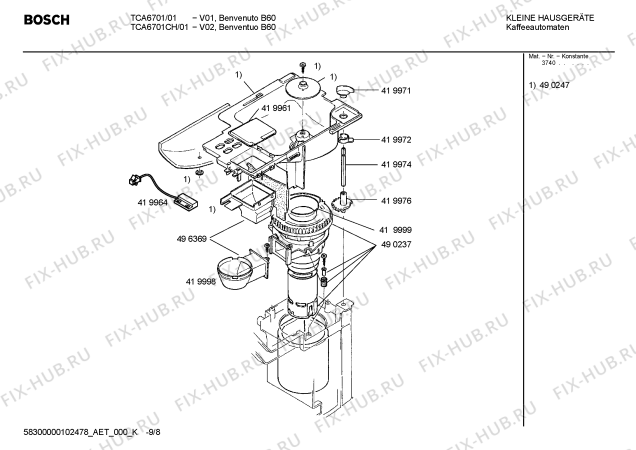 Схема №1 TCA6701CH, Benvenuto B60 с изображением Инструкция по эксплуатации для кофеварки (кофемашины) Bosch 00584134
