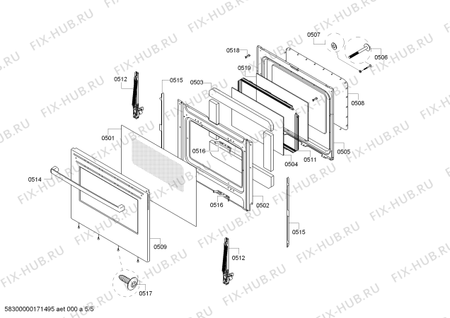 Схема №1 HGS5L53UC с изображением Панель для плиты (духовки) Bosch 00711548