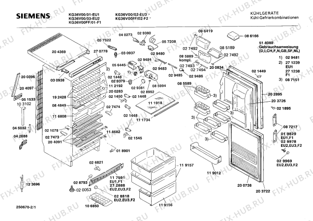Схема №2 KG3661 с изображением Внутренняя дверь для холодильника Siemens 00203726