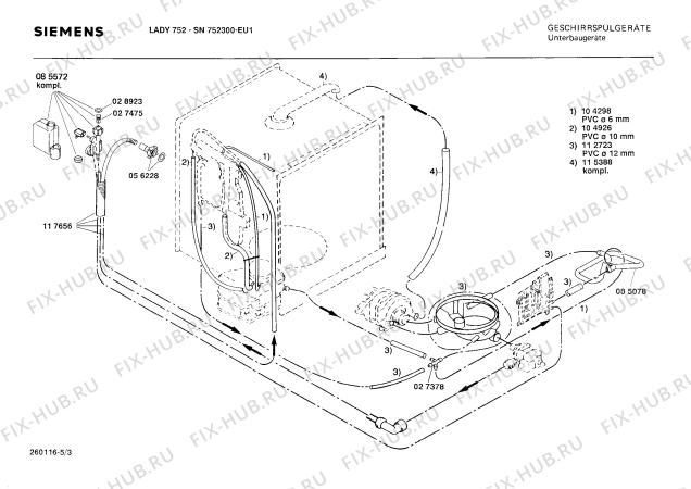 Взрыв-схема посудомоечной машины Siemens SN752300 - Схема узла 03