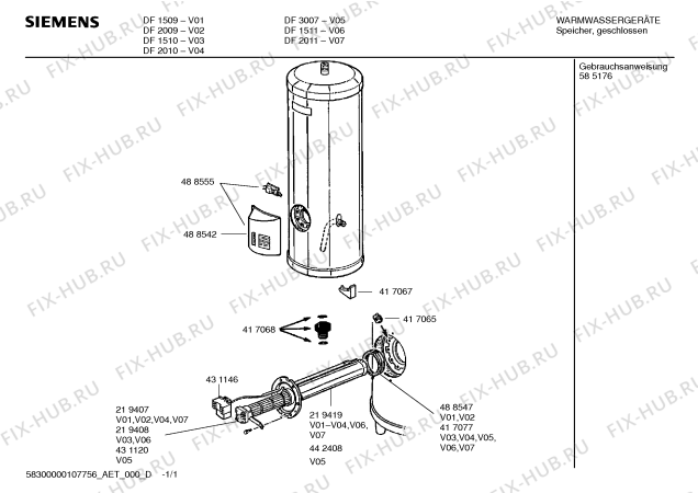 Схема №1 DF1511 Siemens с изображением Инструкция по эксплуатации для водонагревателя Siemens 00585176