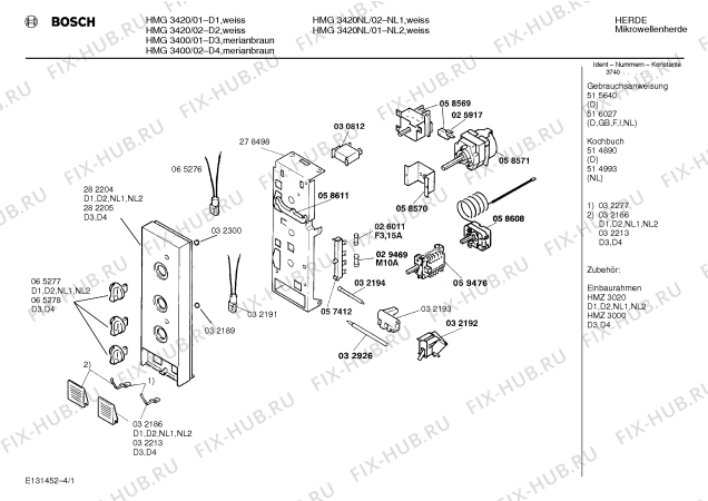 Схема №1 HMG3420 с изображением Панель для свч печи Bosch 00282204