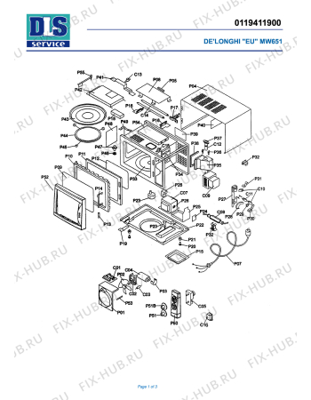 Схема №1 MW 651 с изображением Прокладка для микроволновки DELONGHI GA1233