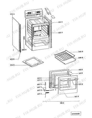 Схема №1 ACM 204/01 с изображением Шланг для плиты (духовки) Whirlpool 481931039134