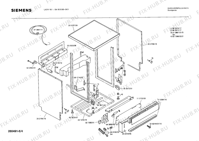 Взрыв-схема посудомоечной машины Siemens SN151050 - Схема узла 04