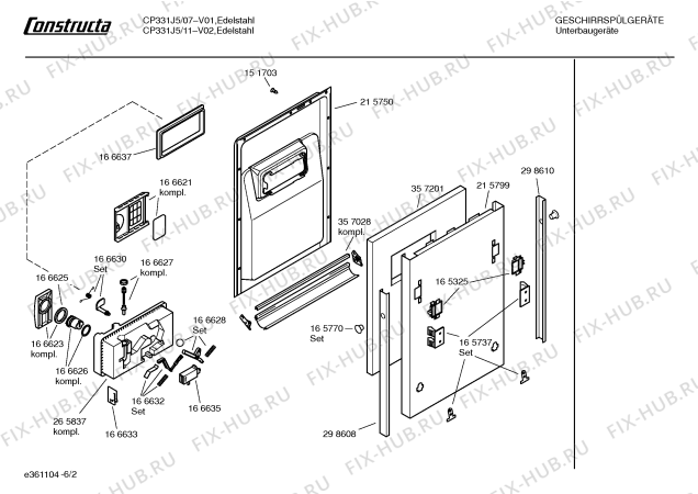 Схема №3 CP331J5 с изображением Вкладыш в панель для посудомойки Bosch 00358788