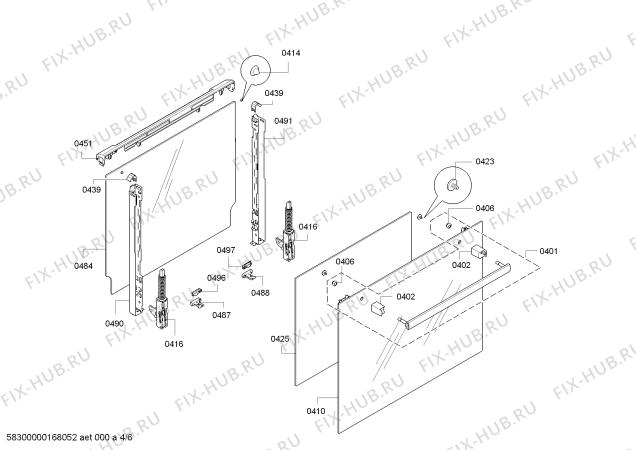 Взрыв-схема плиты (духовки) Bosch HEA23T153 Bosch - Схема узла 04