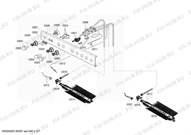 Схема №2 HSG206ANE с изображением Трубный патрубок для электропечи Bosch 00247704