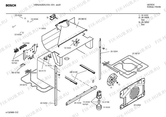 Схема №1 HEN252BCC с изображением Ручка двери для духового шкафа Bosch 00299180