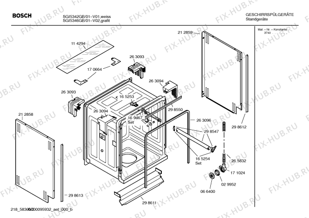 Взрыв-схема посудомоечной машины Bosch SGI5346GB Exxcel / Auto-option - Схема узла 03