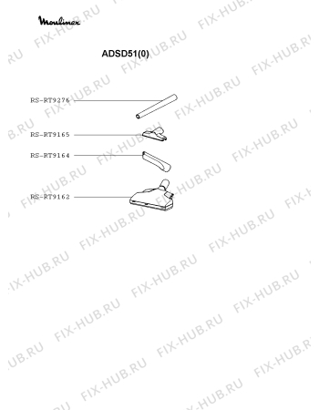 Схема №1 ADSD51(0) с изображением Рукоятка для электропылесоса Moulinex RS-RT9277