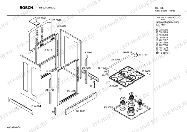 Схема №1 HSV272RNL с изображением Панель управления для электропечи Bosch 00360806