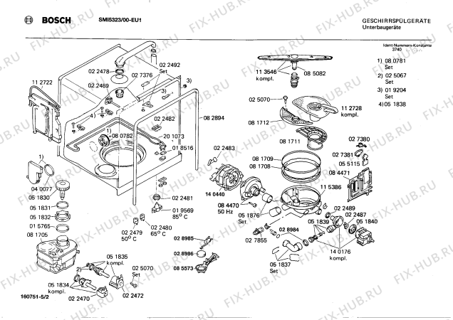 Взрыв-схема посудомоечной машины Bosch SMI5323 - Схема узла 02