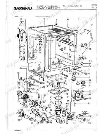 Схема №3 GM316120 с изображением Декоративная планка для посудомоечной машины Bosch 00294251