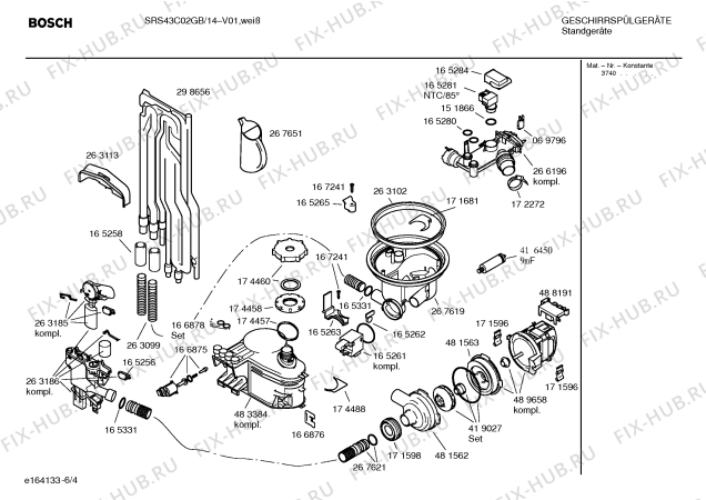Взрыв-схема посудомоечной машины Bosch SRS43C02GB Classixx - Схема узла 04