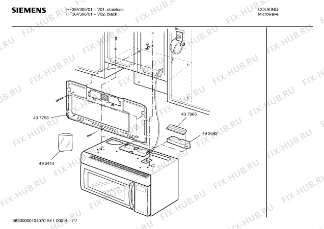 Схема №4 HF36V306 с изображением Уголок для электропечи Bosch 00492597