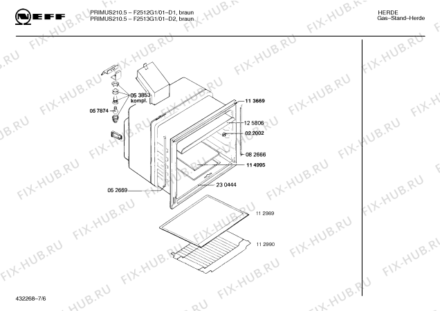 Взрыв-схема плиты (духовки) Neff F2513G1 PRIMUS 210.5 - Схема узла 06