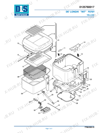 Схема №1 F 076Y GIALLO с изображением Дверца для электрофритюрницы DELONGHI 5925116300