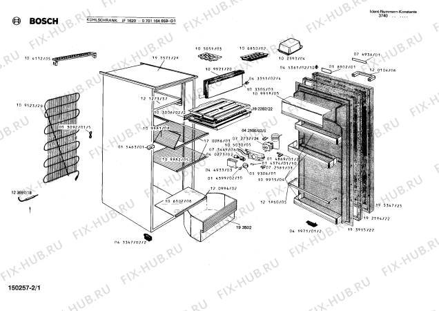 Схема №1 0701164659 IF1620 с изображением Переключатель для холодильника Bosch 00019306