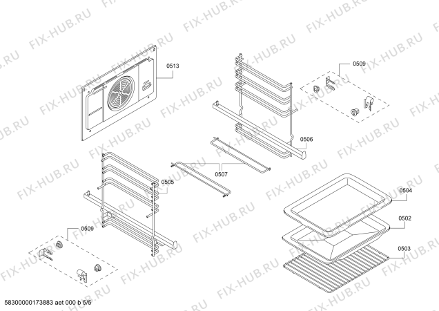 Схема №2 HB65AR620S H.SE.PY.L3D.IN.GLASS.S2a.N.E3_C/// с изображением Модуль управления, запрограммированный для духового шкафа Siemens 00749002