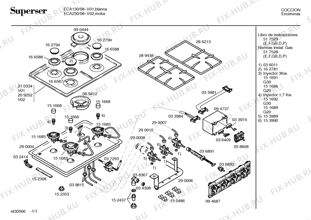 Схема №1 ECA330 с изображением Трубки для электропечи Bosch 00290006