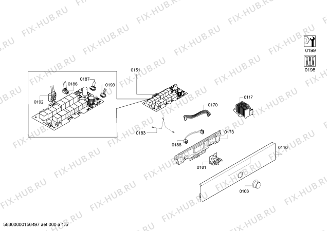Схема №2 HBA77S651E с изображением Цоколь лампы для плиты (духовки) Bosch 00650663