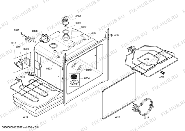 Схема №2 HE366560 с изображением Кнопка (ручка регулировки) Siemens 00423338