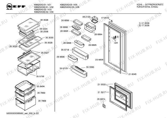 Схема №2 K8625X0IE K8625 с изображением Инструкция по эксплуатации для холодильника Bosch 00525556