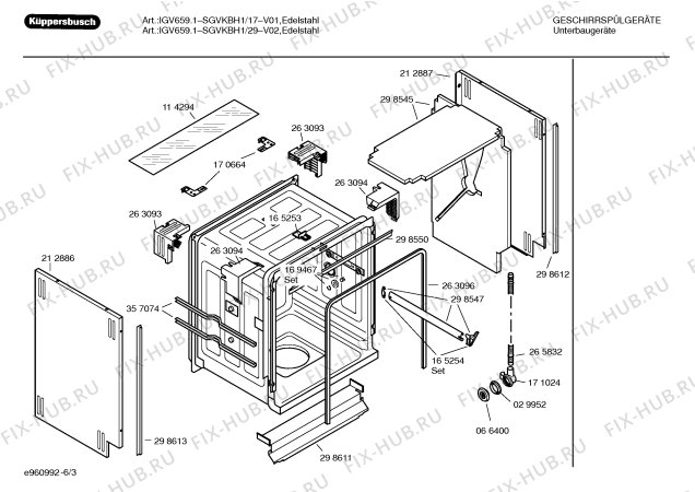 Схема №2 SGVKBH1 IGV659.1 с изображением Рамка для посудомойки Bosch 00350640