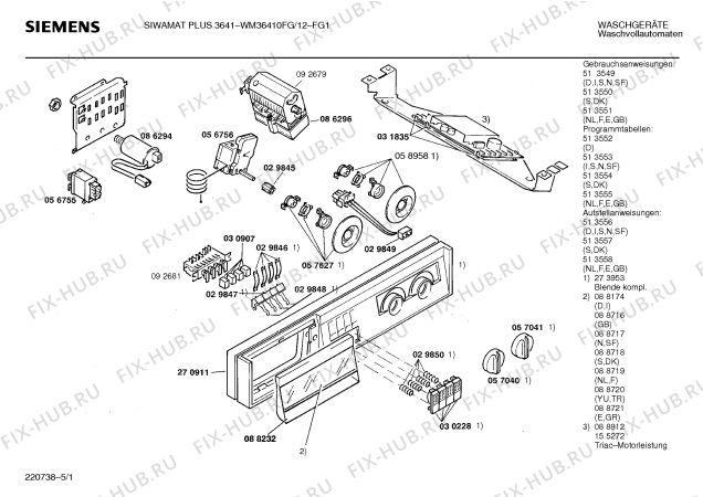Схема №2 WM36410FG SIWAMAT PLUS 3641 с изображением Ручка для стиралки Siemens 00088232