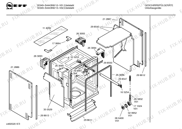Схема №2 S4443N0 SI349 с изображением Передняя панель для посудомоечной машины Bosch 00352581