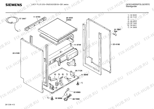 Схема №2 SN25302GB с изображением Программатор для посудомоечной машины Bosch 00088043